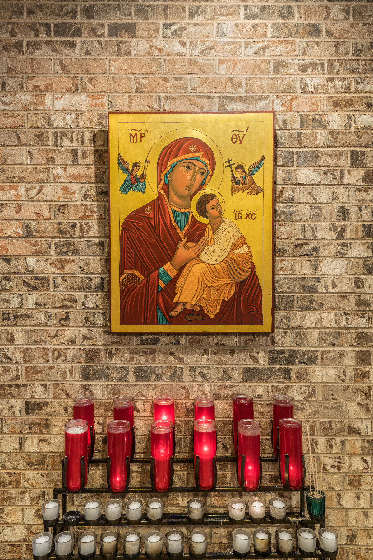 Our Mother of Perpetual Help icon
